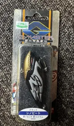 2026年最新】グランダー武蔵の人気アイテム - メルカリ