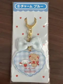 サンリオシナモロールキーホルダー