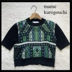 マメ クロゴウチ 半袖セーター サイズ1 S - Landscape Graphic Sheer Knitted