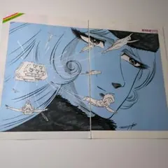 【雑誌切り抜き7ページ】湖川友謙 イデオン ガッチャマン 銀河鉄道999