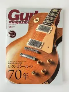 最終値下げGIbson SGJrセミハードケース付き 2025年最新】Gibson SG juniorの人気アイテム - メルカリ