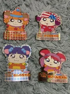 2026年最新】とっとこハム太郎ミニハムずの人気アイテム - メルカリ