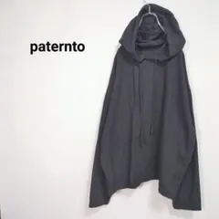 パテルナツィー　パーカー　長袖　紐付き　シンプル　カジュアル　ユニセックス