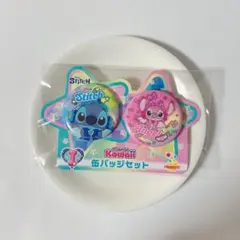 スティッチ Happyくじ Stitch Colorful Kawaii