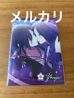 オランピアソワレ オラソワ 展 エポスカード 抽選 B賞 パルカ 縁