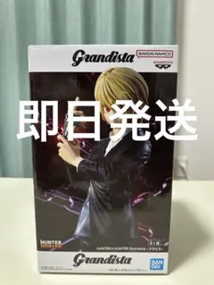 Item thumbnail for item b2dd93e2-1442-47e9-8593-fef51fdc91ee