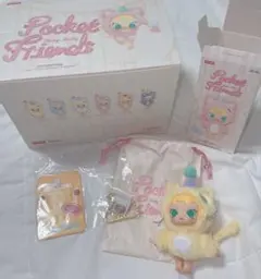 ♡正規品♡Baby Molly ベイビーモリー ポケットフレンズシリーズ