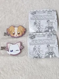 Merci様 リクエスト 2点 まとめ商品