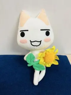 どこでもいっしょ ファンコレクション クリスマス ぬいぐるみ 未使用