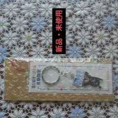 くまモン 道の駅オリジナル 当駅限定 キーホルダーのサムネイル