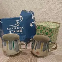 未使用品★九谷焼 コーヒーカップ ペアセット