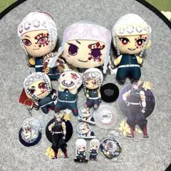 鬼滅の刃 宇髄天元 ぬいぐるみ・グッズ15点セット