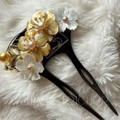 髪飾り 桜 かんざし バチ型 螺鈿 真珠母貝 パール 簪