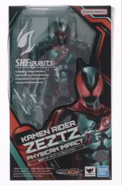 2026年最新】フィギュア 仮面ライダーの人気アイテム - メルカリ