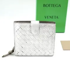 2026年最新】Bottega Veneta カラー：シルバー系 レディース 二つ折り