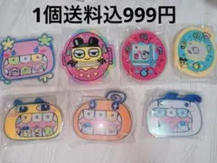 Item thumbnail for item 6d9026c7-6aa3-4798-8d31-f625bd67af02