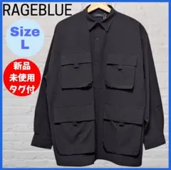 新品タグ付RAGEBLUEレイジブルーマルチポケット ユーティリティシャツL黒