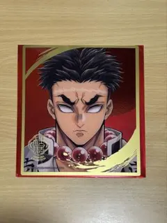 鬼滅の刃 柱展 ランダムミニクリア色紙 悲鳴嶼行冥