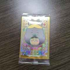 ちいかわウエハース　ラッキーカードコレクション2　シークレット　No31　福の神