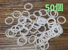 アンブレラマーカー用 シリコンリング 50個セット ハンドメイド パーツ