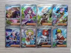 ポケモンカード サポートSARまとめ6枚 - メルカリ