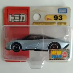 2025年最新】トミカ マクラーレンの人気アイテム - メルカリ