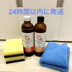 5イヤーズコートエクセレント（改良版） CPCプレミアムコーティング