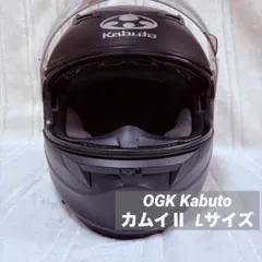 2025年最新】KABUTO KAMUI-2の人気アイテム - メルカリ