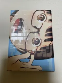 特典付き】浅野いにお 素晴らしい世界 デデデデ 1・2巻まとめ売り