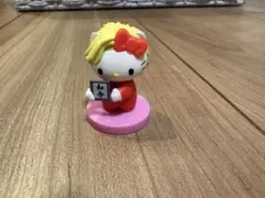 【チョコエッグ・ハローキティ】