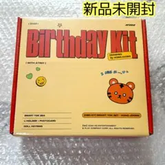 ATEEZ　ホンジュン　センイルMD 2026年最新】ateez ホンジュン センイルmdの人気アイテム - メルカリ