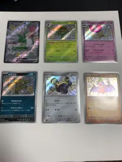 ⚫︎【まとめ売り】ポケモンカード 色違い Shiny 100枚 2025年最新】色違いまとめ売りの人気アイテム - メルカリ