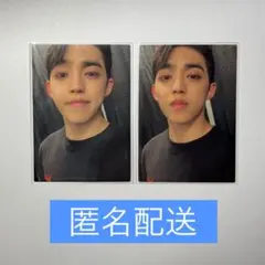 SEVENTEEN be the sun スタンプラリー エスクプスセット