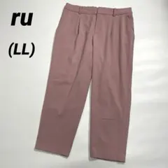 大きいサイズ　ru アールユー　タック入りワイドテーパードパンツ　ピンクのサムネイル