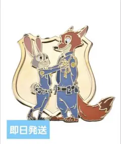 ジュディ・ホップス＆ニック・ワイルド ピンバッジ 卒業 ディズニーストア