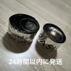 嵐 untitled 銀テープ フル 2本セット