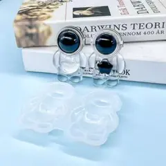 シリコンモールド　レジン 粘土ハンドメイドパーツ装飾 宇宙飛行士