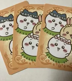 プルャ様 リクエスト 2点 まとめ商品 - メルカリ
