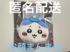 ちいかわマーケット　おかおバッジ　ハチワレ ノベルティ