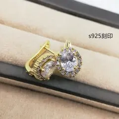 リ*エ様 p36sゴールド色オーバル型ダイヤモンド風ピアスs925刻印