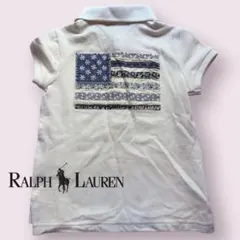 新品　タグ付き　ポロ・ラルフ・ローレン ポロシャツ アメリカ国旗　110
