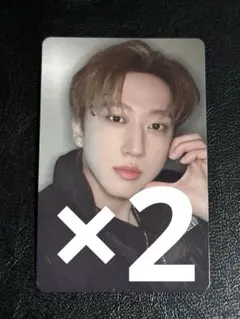 チャンビン straykids Do it タワレコ 特典 トレカ 2枚