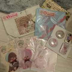 モンチッチ一番くじ【値下げ可能・バラ売可能】