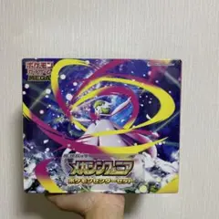 メガシンフォニア　ポケモンセンターセット　新品　未開封 メガシンフォニア ポケモンセンターセット シュリンク付き 新品