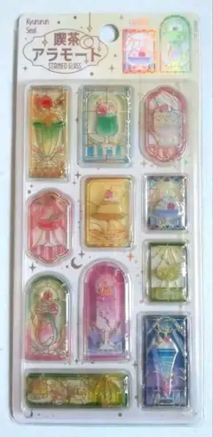 【きゅるるんシール】喫茶アラモード・ステンドグラス