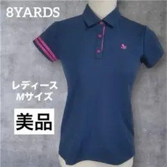 値下げ依頼可 8yards ハチヤーズ レディース ネイビー M 8ヤーズ