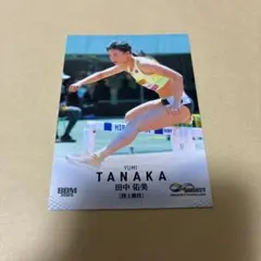 BBM 2025 INFINITY 田中佑美 カード 陸上
