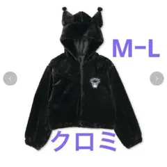 Item thumbnail for item 697004be-4159-4411-87f4-92c537c4bd37