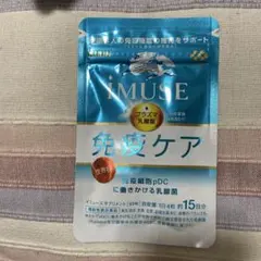 キリン iMUSE 60粒 約15日分のサムネイル