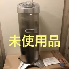 新品未使用｜スタンド型灰皿 シルバー JT 金属製置き型 Amazon.co.jp: スタンド灰皿 業務用 灰皿 JT : 産業・研究開発用品